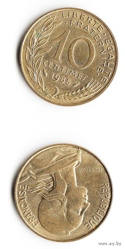 10 сантимов Франция 1985 год