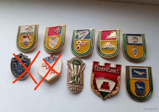 Клубы цена за один знак)