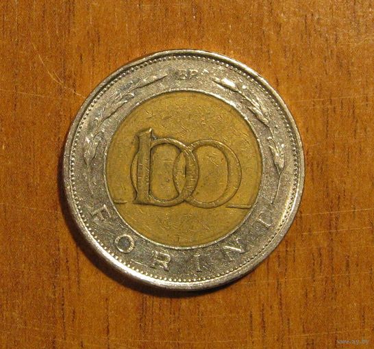 Венгрия - 100 форинтов - 1996