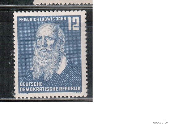 ГДР-1952,(Мих.317)   **    , Спорт, Личности, Гимнастика (одиночка)