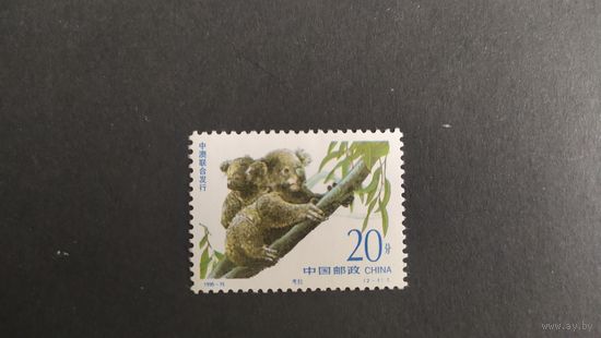 Лот 328