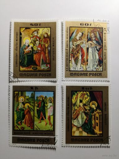 Венгрия 1973. Венгерские Картины