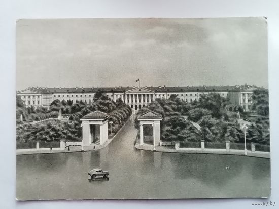 Открытка Ленинграл Смольный 1955 г