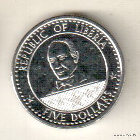 Либерия 5 доллар 2022