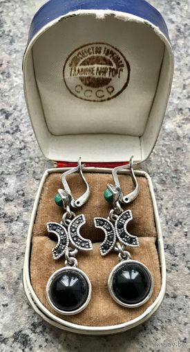 Серьги