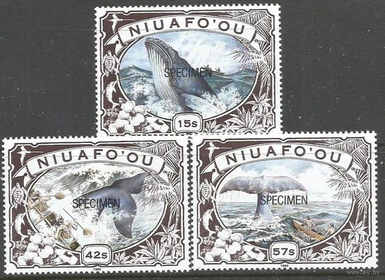 Ниуафооу. Киты. 1990г. Mi#179-81.