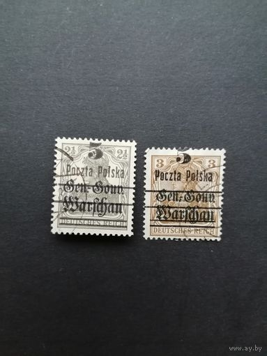 Польша 1918 Неполная серия марок с надпечаткой "Poczta Polska" и новым тарифом на марках Германии выпуска 1914/1918 года (гашение с наклейками) Mi.14-15 тип II каталог 80.40 евро