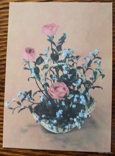 Композиция из цветов. Фото Р. Анисонян. Чистая. 1986
