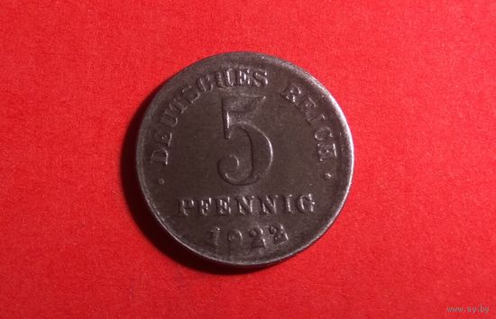 5 пфеннигов 1922 D?. Германия. Непрочекан у гурта. Отличная! Нечастая!
