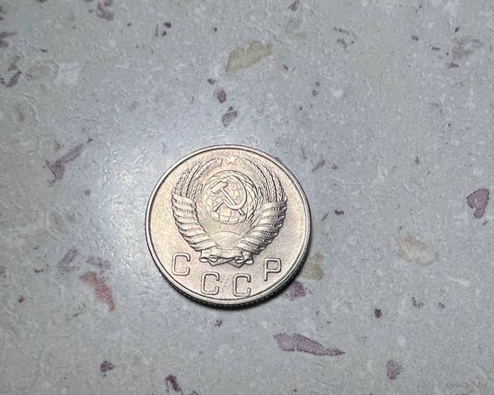 10 копеек СССР 1955 года. Штемпельный блеск.