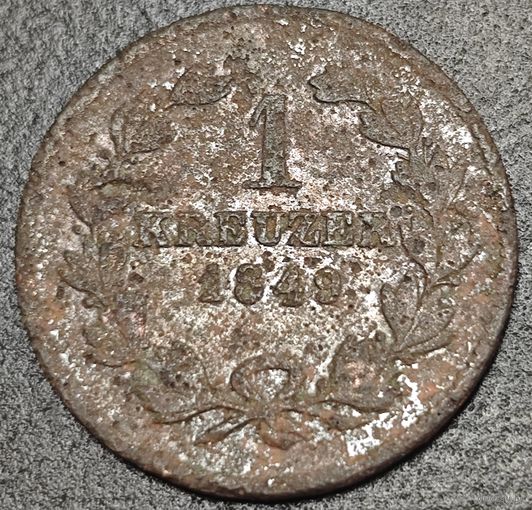 Баден 1 крейцер, 1849 года. Интересаная монета