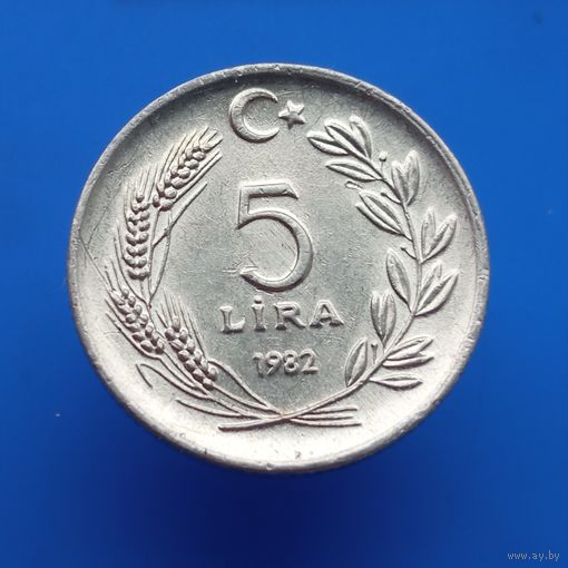 Турция 5 лир 1982