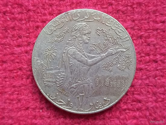 Тунис 1 динар 2009 г.