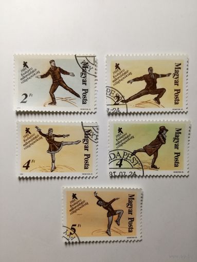 Венгрия 1988. Чемпионат Мира По Фигурному Катанию