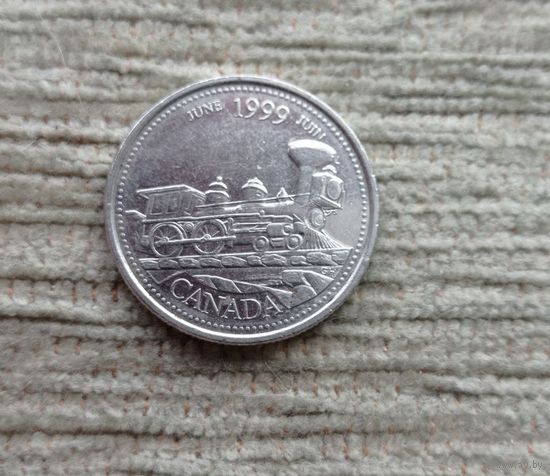 Werty71 Канада 25 центов 1999  Июнь Поезд паровоз ЖД