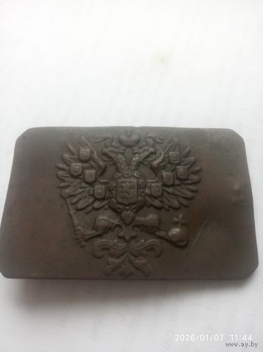 Царская Пряга в отличном состоянии