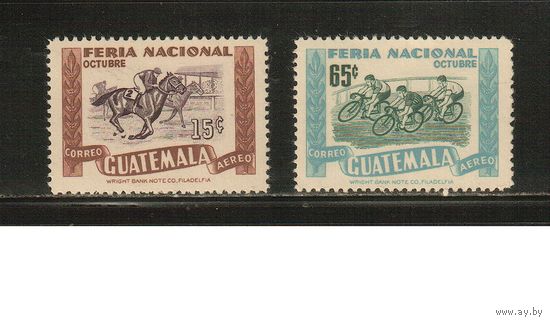 Гватемала-1954(Мих.548,552) , **  , Спорт, Велоспорт, Лошади