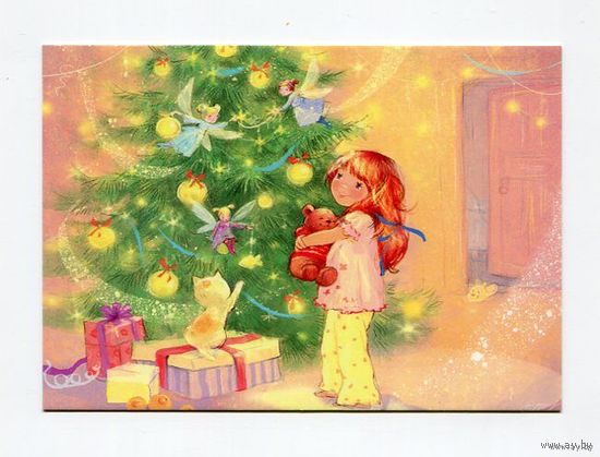 Открытка. С новым годом! Подарки. Дети. Девочка. Ёлочка. Художник Ек. Бабок (чистая)