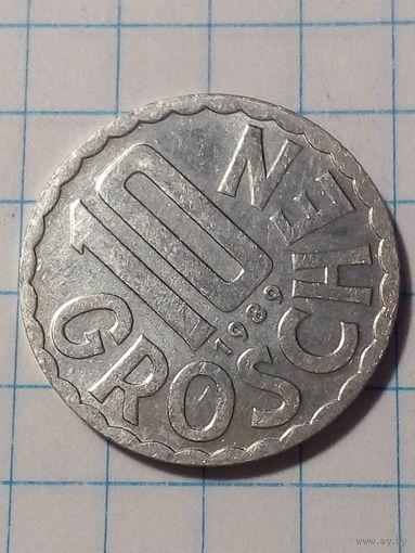 10 грошей Австрия 1989 год