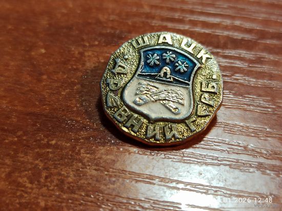 Знак значок Шацк древний герб