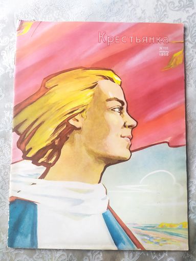 Журнал "Крестьянка1958г"\038