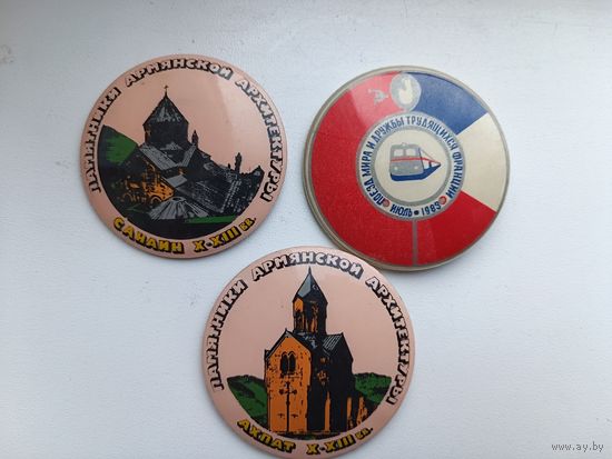 Значки (цена за один знак)