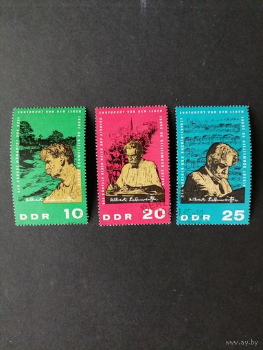 ГДР 1965 Полная серия марок на вырезках "90 лет со дня рождения Альберта философа, протестантского богослова, врача и музыканта" (гашение с клеем и наклейками) Mi.1084-1086 каталог 5.00 евро