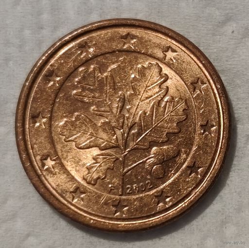 Германия 1 евроцент, 2002 "F" - Штутгарт (14-15-11)