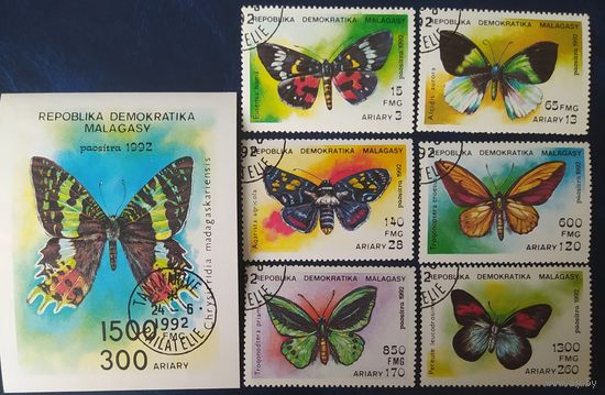 Мадагаскар 1992 Бабочки блок+6м. 6 из 7 (нет 35) .