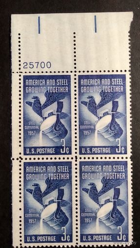 США\а117\1957 скот1090 промышленность  MNH