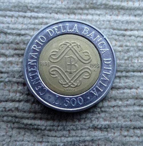 Werty71 Италия 500 лир 1993 биметалл 100 лет Банку Италии