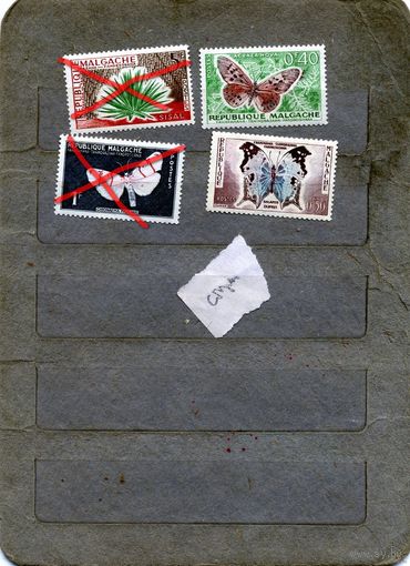 МАДАГАСКАР , ,бабочки 4м по 60 коп шт
