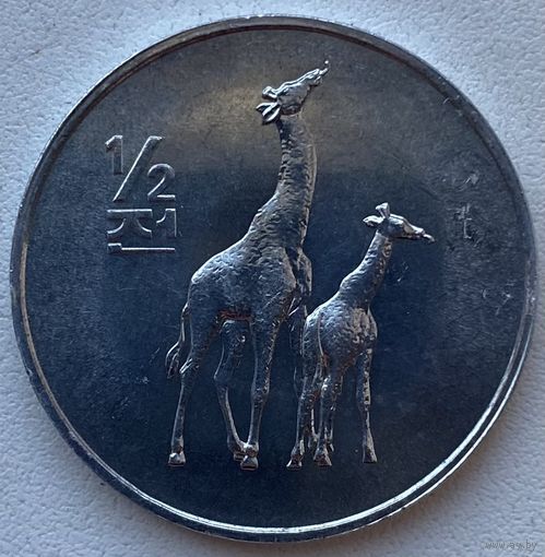 Северная Корея (КНДР) 1/2 чона 2002 г. Жирафы
