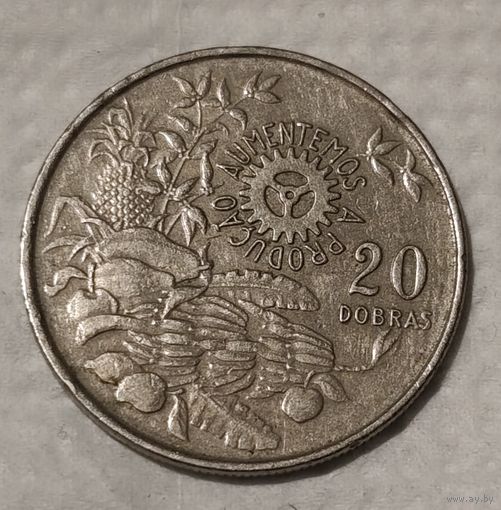 Сан-Томе и Принсипи 20 добр, 1977 (14-4-24)
