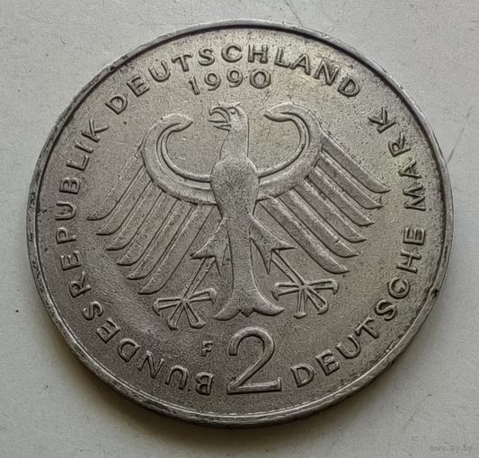 2 марки 1990 года