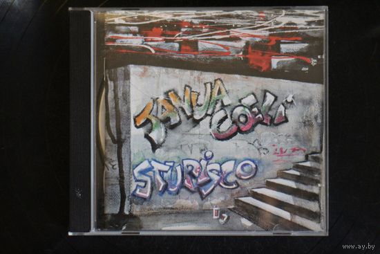 Janua Coeli - Stupisco (2008, CD)