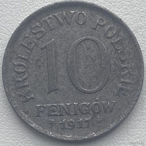 Польша 10 фенигов 1917 г.