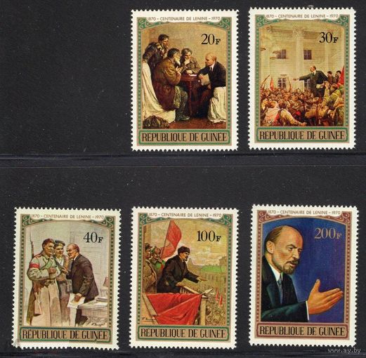 Гвинея 1970 ** 100 лет рождения Ленини. Картины Живопись
