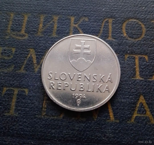 2 кроны 1994 Словакия #02