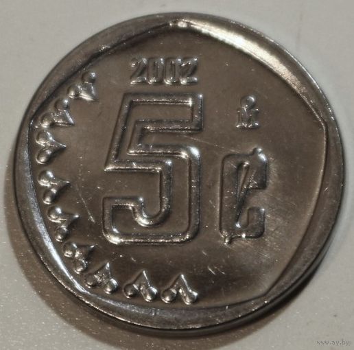 Мексика 5 сентаво 2002 год "М"