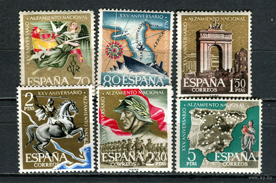 Испания - 1961 - 25-я годовщина Национального восстания - (ном. 2,30 стонким местом) - 6 марок. MNH, MLH, MH.  (Лот 11GM)-T2P55