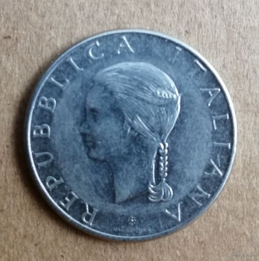 Италия 100 лир 1979 г., Продовольственная программа - ФАО, KM# 106