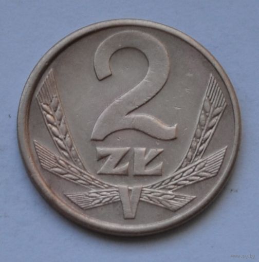Польша, 2 злотых 1988 г.