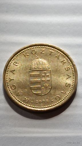 Венгрия. 1 форинт 2005 года.