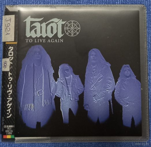 CD,(Japan) Tarot – To Live Again