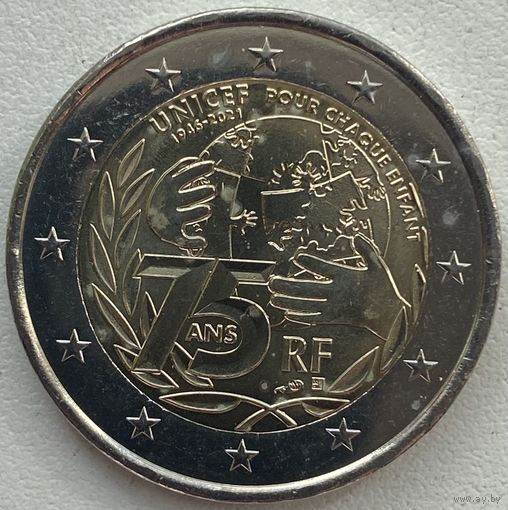 Франция 2 евро 2021 г. 75 лет ЮНИСЕФ