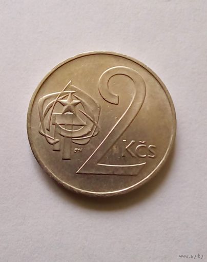 Чехословакия.2 кроны 1985 г.