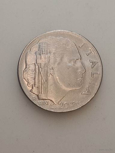 Италия 20 чентезимо 1941 года.