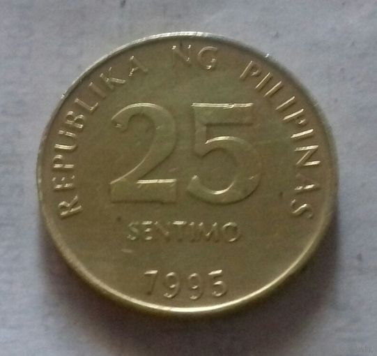 25 сентимо, Филиппины 1995 г.