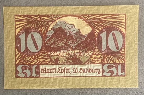 Нотгельды Австрия Лофер 10 геллеров 1921 год
